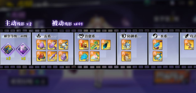 奇门之上无极幻境猴王打法攻略分享