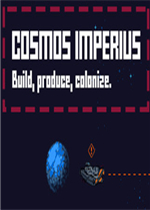 Cosmos Imperius最新版