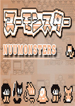Nuumonsters中文汉化版