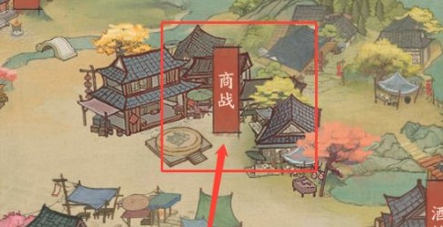 叫我大掌柜怎么打商战