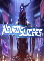 神经切客未加密直装版