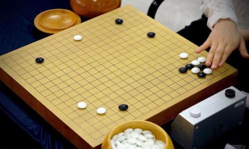 超一流烟山杯围棋
