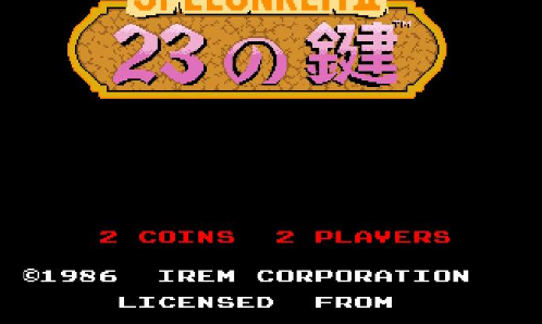 地下冒险2