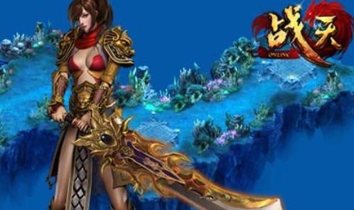 战士传奇之战