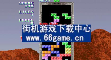 钻石俄罗斯