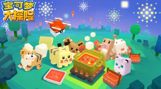 《宝可梦大探险》贝壳获取攻略一览