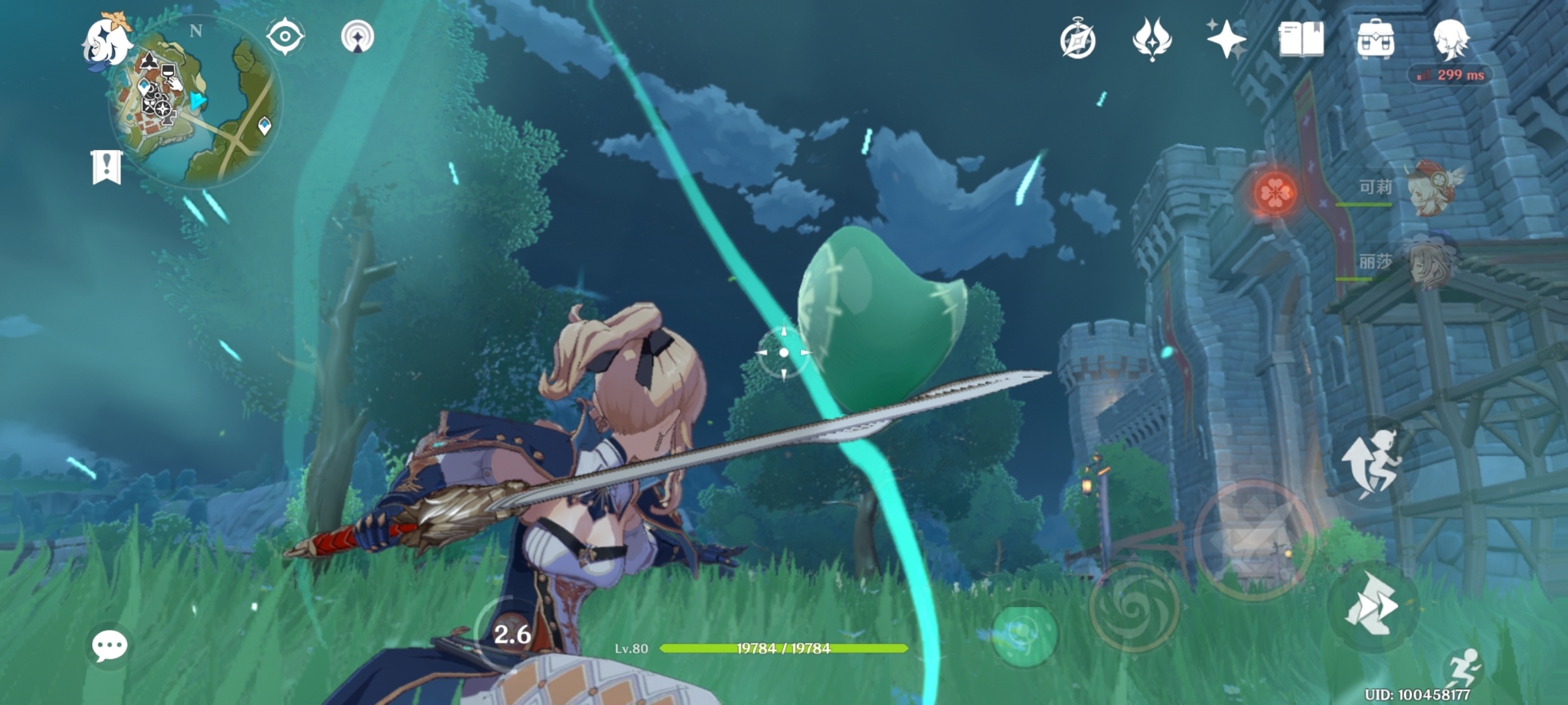 《原神》有趣冷门的小知识分享