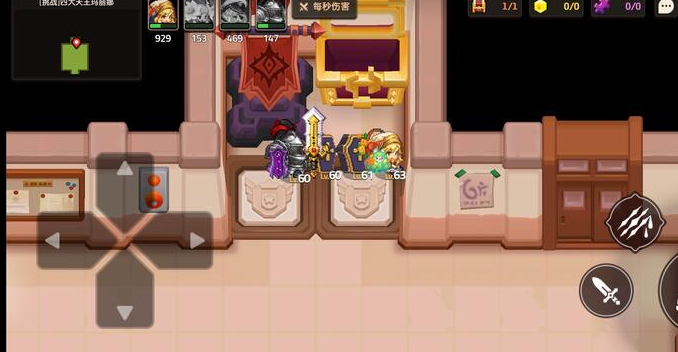 《坎公骑冠剑》四天王之一玛丽娜打法攻略