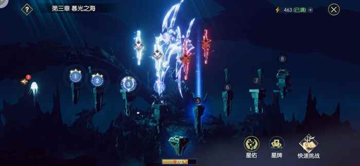 《战神遗迹》天神神器获取方式介绍