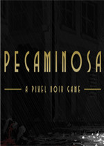 佩卡米诺萨绿色免安装版