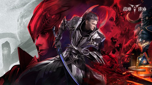 《战神遗迹》公测礼包码大全