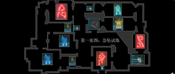 《原神》迷城战线全部地图结构介绍