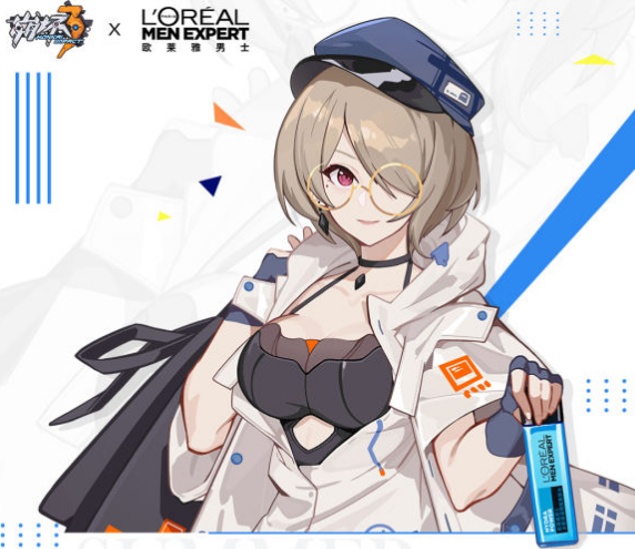 《崩坏3》丽塔极致水润圣痕获取方法 《崩坏3》丽塔极致水润圣痕获取方法