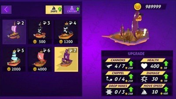 中世纪海洋之战游戏