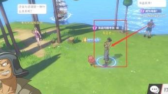 《航海王热血航线》海盗问题的考验全部答案攻略 《航海王热血航线》海盗问题的考验全部答案攻略