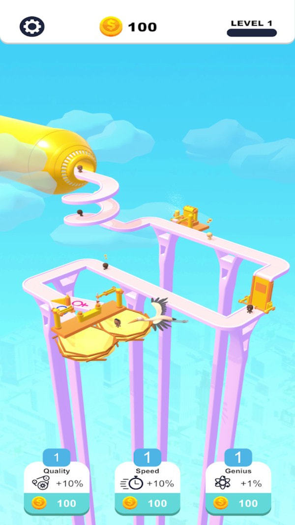 空闲的婴儿工厂