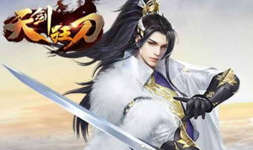 魔影狂刀