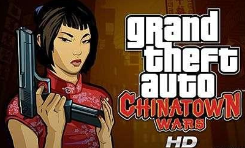 给她爱自由之城