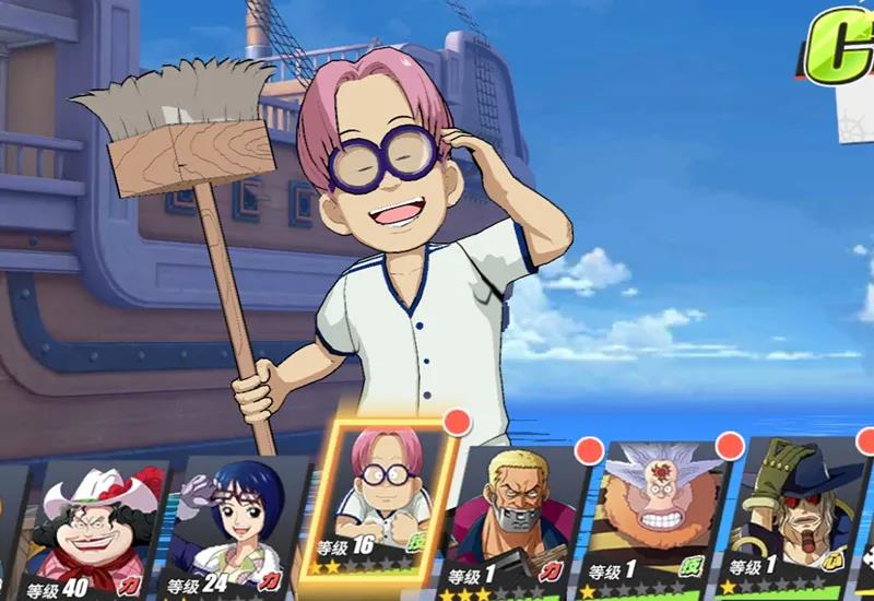 《航海王热血航线》2v2活动玩法解析 《航海王热血航线》2v2活动玩法解析