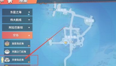 《航海王热血航线》白色贝雷帽训练任务介绍 《航海王热血航线》白色贝雷帽训练任务介绍