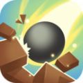 铁球粉碎吧游戏官方安卓版