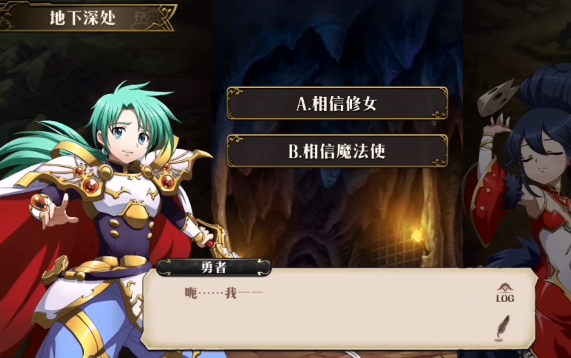 《梦幻模拟战》无辜者双结局通关技巧 《梦幻模拟战》无辜者双结局通关技巧