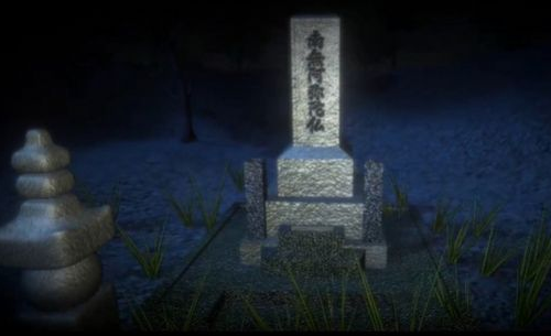 幸江死道