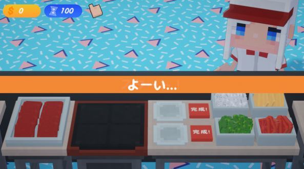 小姐姐汉堡店游戏