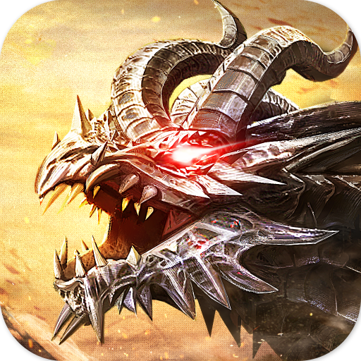 龙征七海手游免费