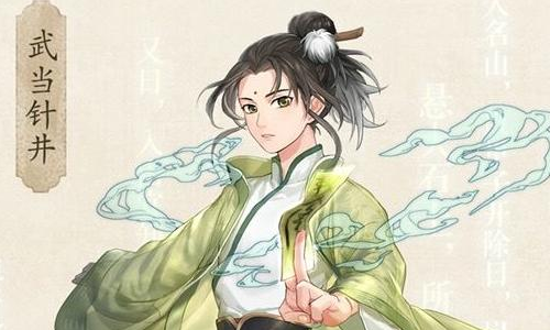 本茶纲目