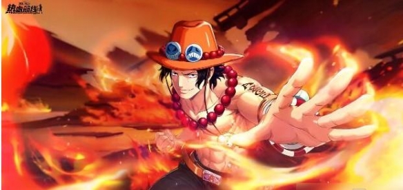 《航海王热血航线》抽取艾斯画法分享 《航海王热血航线》抽取艾斯画法分享