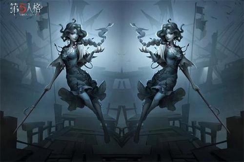 《第五人格》渔女格蕾丝技能解析