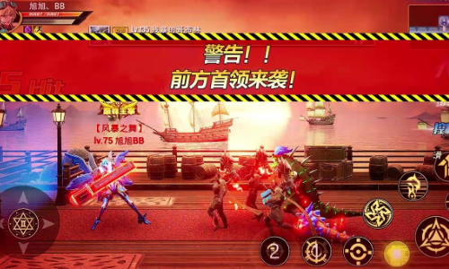 阿拉德之怒与猎人