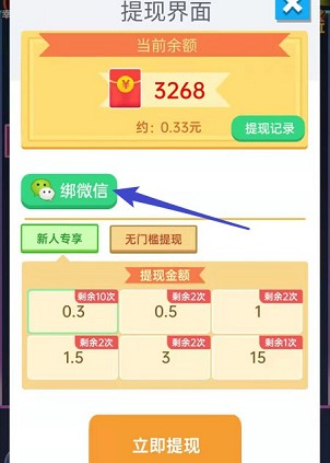 162322569217110.jpg