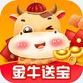 福气金牛300元红包赚钱版app