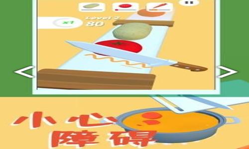 兔子面包店