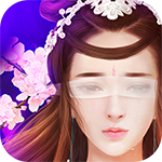 三生三世十里桃花桃花醉手游安卓版