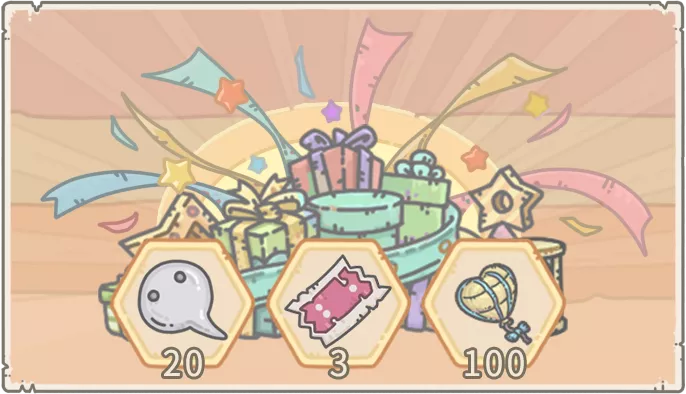 《最强蜗牛》6月4日最新活动内容一览