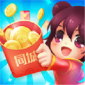 同城红包群秒提正版