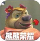 熊熊荣耀游戏下载