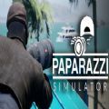 狗仔模拟器中文手机版游戏（Paparazzi Simulator）