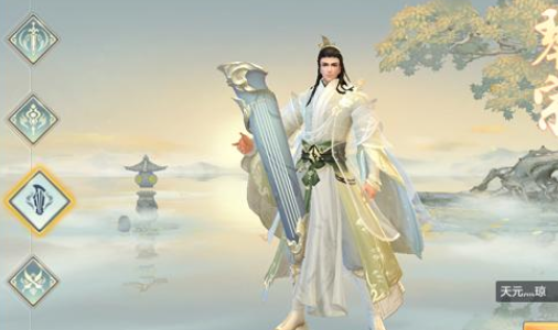 一剑斩仙之一挽仙境