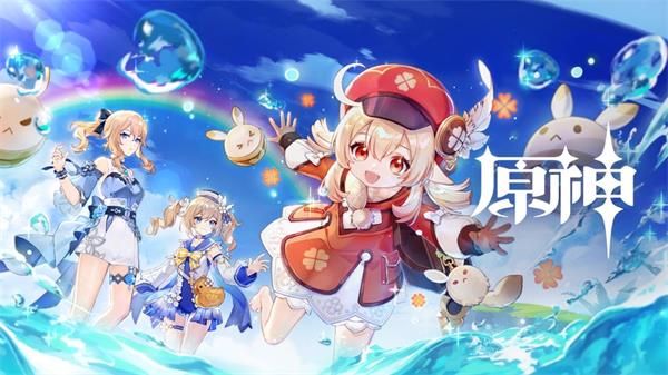 《原神》1.6版本最新成就怎么完成