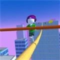 电缆滑道3D游戏手机版