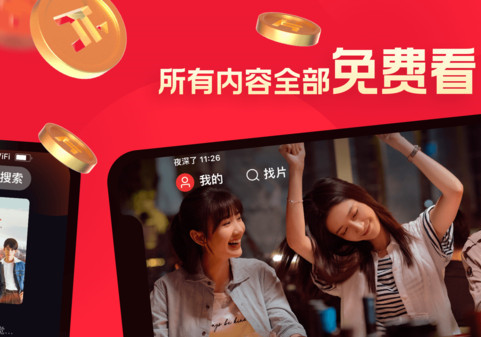 Mameplus124中文版下载 Mame模拟器中文版mameplus124中文版下载 街机中国