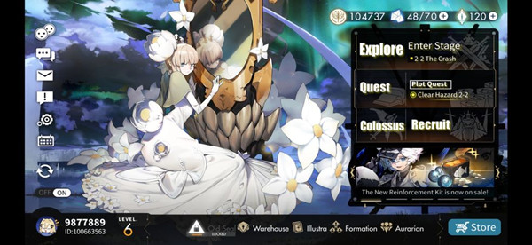 《白夜极光》角色强度排名一览