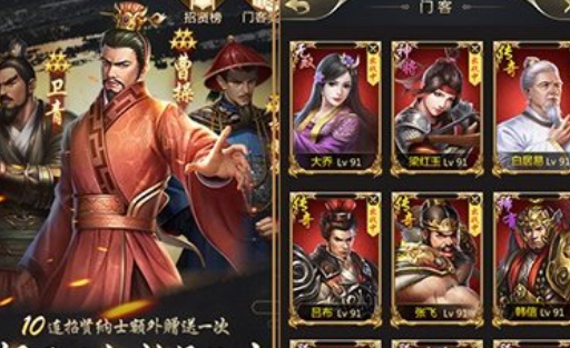 我的快意人生