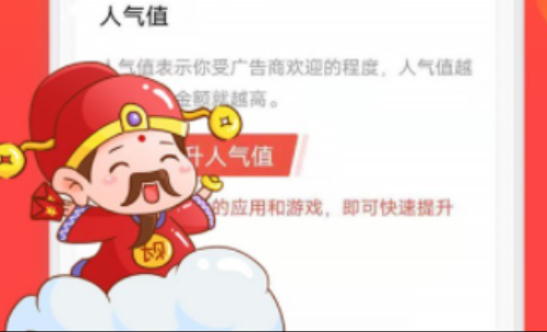 本地同城群