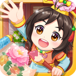 甜心格格涂色画家