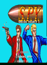 超级间谍特别计划Y街机游戏硬盘版